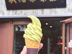 -吴裕泰茶庄(鼓楼店)