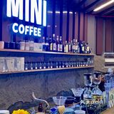 第三家mini coffee开来大良啦！