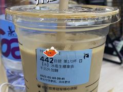-瑞幸咖啡(云密城J栋店)
