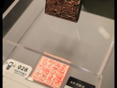-隋唐大运河文化博物馆