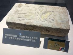 -宁夏邮政博物馆