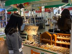 -天河城购物中心