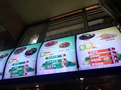 -红山擀面皮(红山总店)