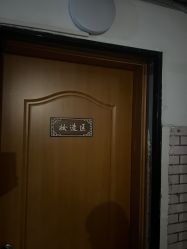 -汉仪华裳汉服馆(打浦桥店)
