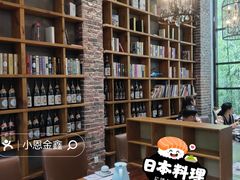 -千叶寿司创意融合料理(水韵城店)