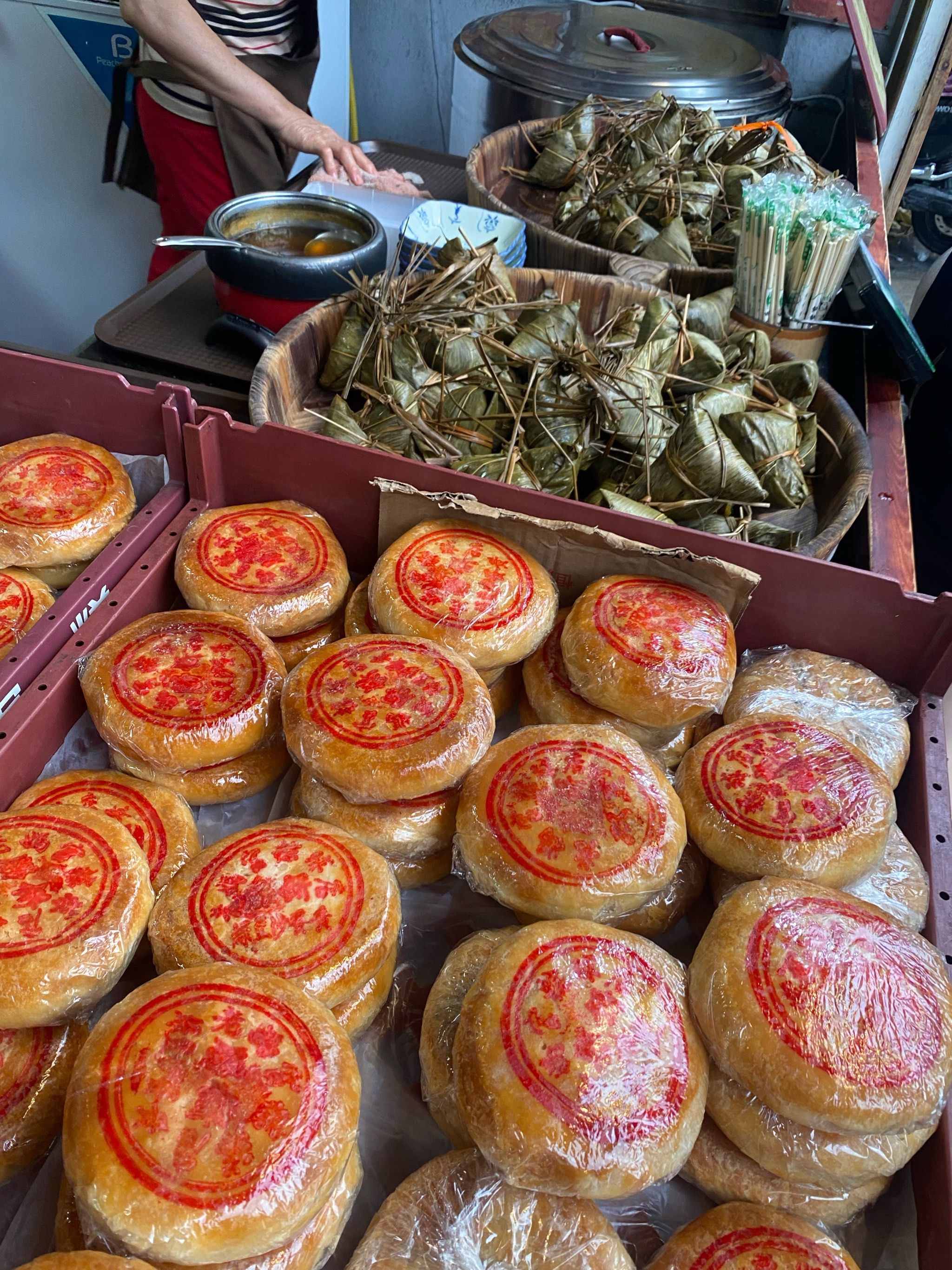 偶遇老妈宫粽球
