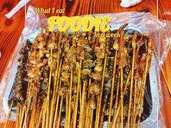 -十里铺铁板鱿鱼