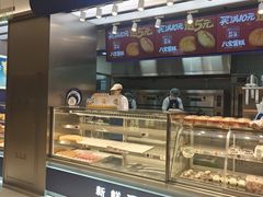 -酥侯糕点(长楹天街店)