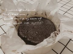 -SKROLL卡特司库·蛋糕定制·生吐司·司康(古北程家桥店)
