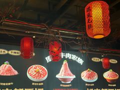 -川味观·鲜货火锅(西湖文化广场店)