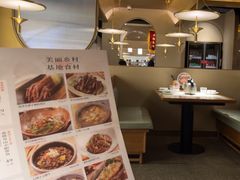 -佬肥猫·浙江乡村菜(国华广场店)