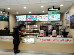 -德克士(阳光店)