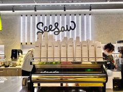 -Seesaw Coffee(88铜仁路店)