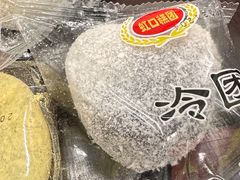 -上海虹口糕团食品厂(东方路店)