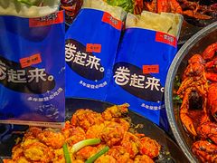 -一棠龙虾•王牌虾球(恒隆广场店)
