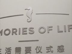 -海马体照相馆(徐州苏宁广场店)