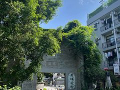 -黄埔古港