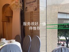 -椿记烧鹅(叠彩店)