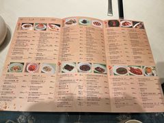 -扬州香格里拉·香宫中餐厅