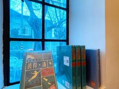 -思南书局·诗歌店