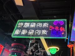 -路边边.炒菜烧烤.音乐餐厅(良乡长虹店)