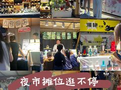 -铁像寺水街