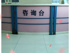 -哈尔滨医科大学附属第四医院(南岗院区)