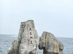 -旺富东海大酒楼(海鲜街店)