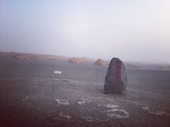 -敦煌雅丹国家地质公园