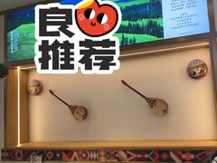 -胡氏大盘鸡新疆菜(谈固店)