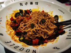-友达面馆(广州总店)