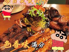 -泰堤坊(淡水体育馆店)