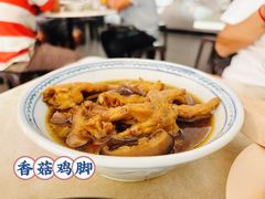 -金沙园生肉面(Jalan Pantai)