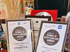 -韵咖啡自助餐厅(天津香格里拉店)