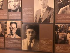 -北京周口店北京人遗址博物馆