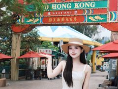 -香港海洋公园