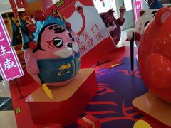 -北京华联购物中心(同成街店)