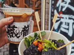 -黑色经典臭豆腐·湖南特产(坡子街店)