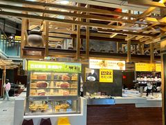 -巴奴毛肚火锅(相州店)