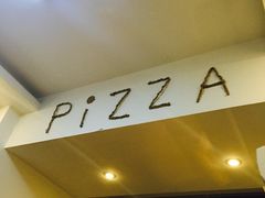 -吃饼人西餐(南开店)