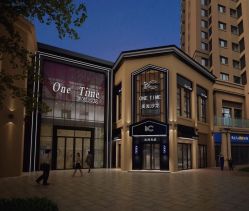 点击看大图 -MONE美发沙龙