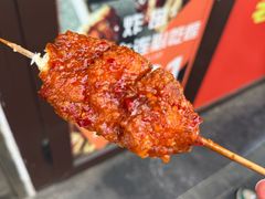 -辽B·小串(总店)