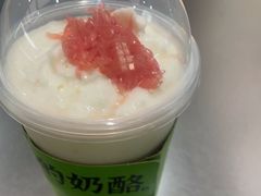 -宝珠奶酪(北京国瑞城购物中心店)