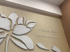 -嘉和一品粥(津华昌道店)