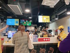 -KOI Thé(正佳广场店)