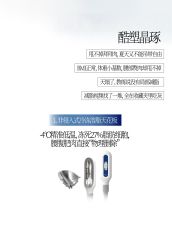 -深圳阳光医疗美容医院·旗舰店