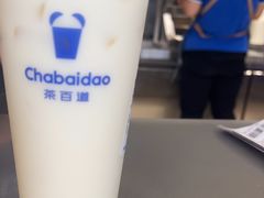 -茶百道(朝阳北路店)
