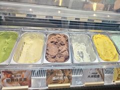 -极拉图·现制冰淇淋(大卫城店)