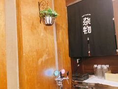 -聚点串吧·北京烧烤(朝北店)