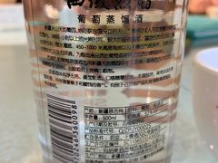 -巴依老爷·新疆美食(上城区天城路店)